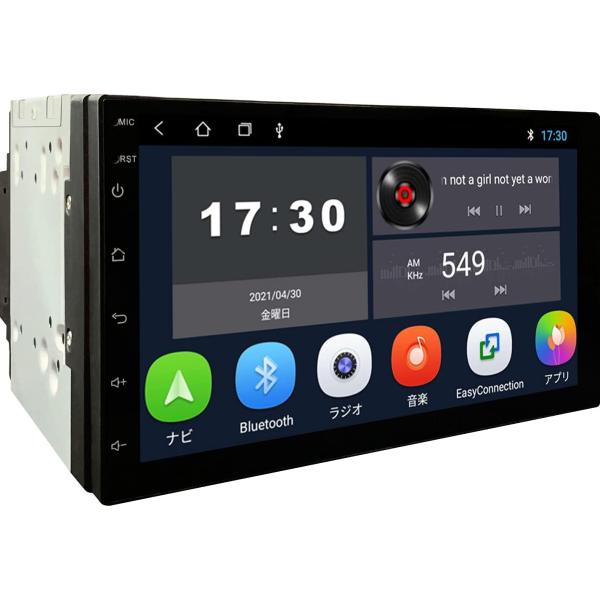 【特価】AMEX-SL01a 青木製作所 スマホランチャー ディスプレイオーディオ 【新品未使用開封...