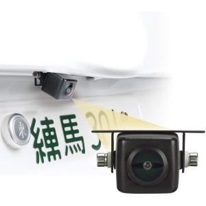 【特価】RVC801 リアVIEWカメラ RC...の詳細画像1