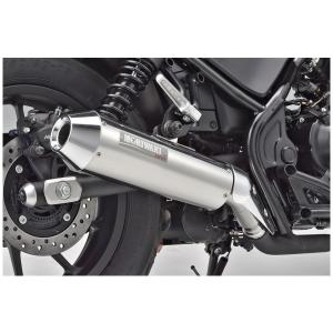 モリワキ 01810-HR1X5-00 (HONDA: REBEL250 '23-) SlipOn Exhaust NEO