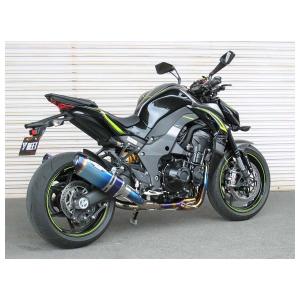 Z1000 10-17 エキゾーストパイプ マフラー サイレンサー 差込口径50.8