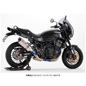 zrx400 マフラー BEET NASSERT チタン フルエキ BEET（ビート） 【12月20日出荷】BEET Z900RS マフラー NASSERT 3D STD