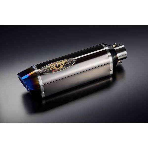 BEET  ZX-25R(8BK-ZX250H)23〜 NASSERT Evolution Type...