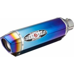 【3月31日出荷】BEET ZX-4R SE NASSERT Evolution Type2 スリッ...