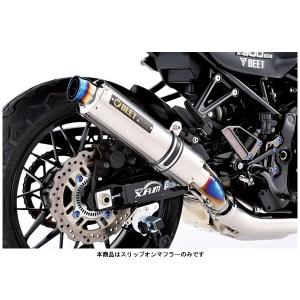 ヨシムラ（YOSHIMURA） Z900RS/CAFE スリップオンマフラー サイクロン