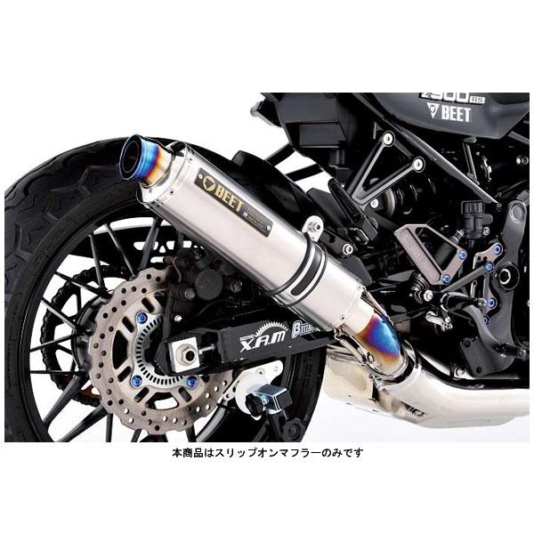 BEET Z900RS マフラー New NASSERT-R スリップオンマフラー クリアチタンサイ...