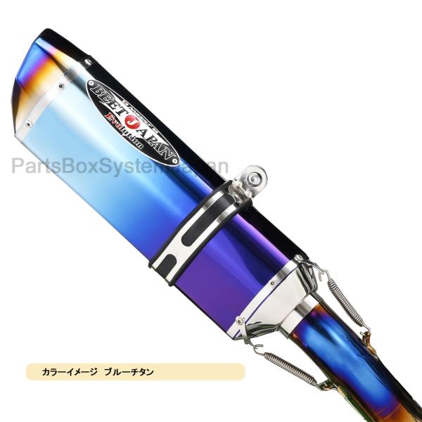 【4月9日出荷】BEET Z H2(24-)NASSERT Evolution GT スリップオンマ...