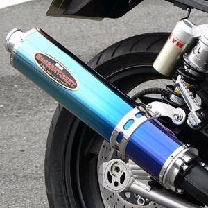 BEAMS（ビームス） 汎用 汎用サイレンサー φ100×450mm（GPテール