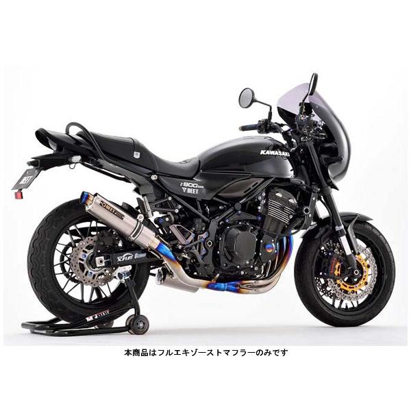 【6月7日出荷】BEET  Z900RS マフラー NASSERT 3D STD フルエキゾーストマ...