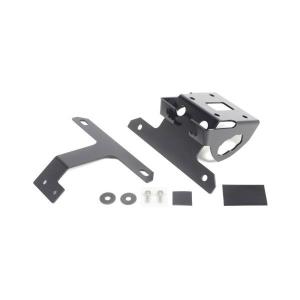 DAYTONA（デイトナ） 25709 バイク用 フェンダーレス Z125PRO(16-17
