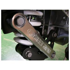 BEET（ビート） ローダウンリンクロッドSET KLX230 0420-KF4-00