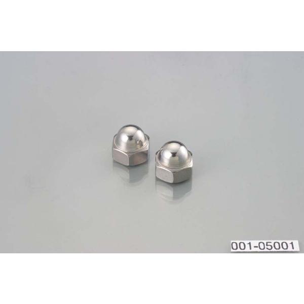 【4月3日出荷】キタコ  フクロナット (SUS)6MM 2PC　0900-001-05001