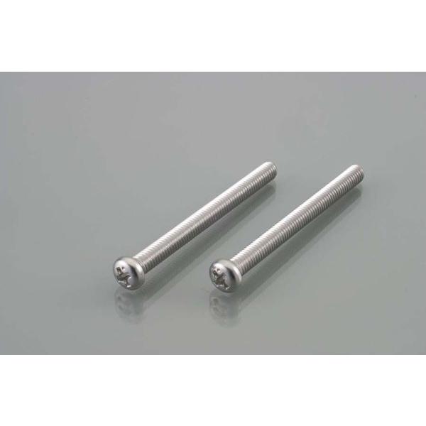 キタコ  ナベコネジ(ステンレス) 4X45 4PC　0900-042-00005