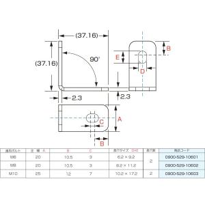 【10月2日出荷】キタコ ユニバーサルステー ...の詳細画像1