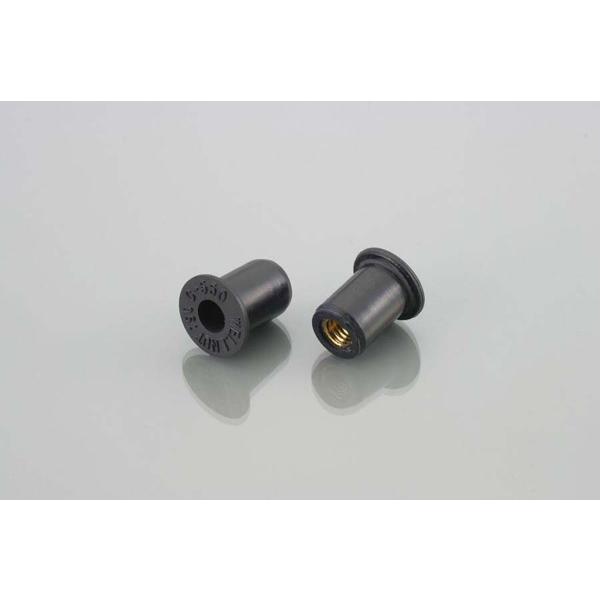 【4月2日出荷】キタコ  ウエルナット(C550)2PC　0900-678-05020