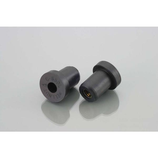 【4月3日出荷】キタコ  ウエルナット(C650L) 2PC　0900-678-05040