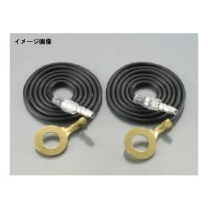 【4月3日出荷】キタコ  アースコード(Y)8X500 2PC　0900-755-00100