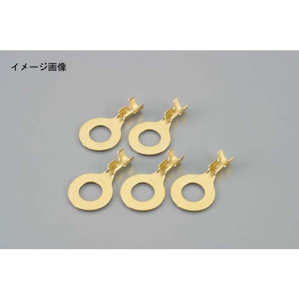 【4月4日出荷】キタコ  マルガタタンシSET LA110/10パイ　0900-755-01022