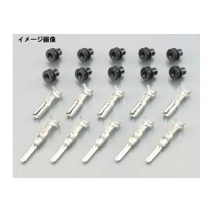 【4月3日出荷】キタコ  HM/MTボウスイタンシSET 　0900-755-01060