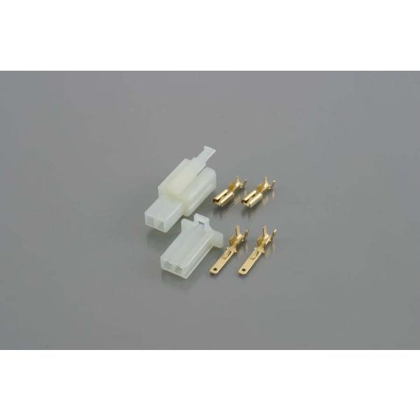 【4月4日出荷】キタコ  コネクターSET110/2　0900-755-02000