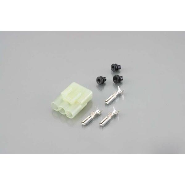 【4月4日出荷】キタコ  コネクターSET HMボウスイ/3Pメス　0900-755-02023