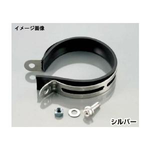 【4月3日出荷】キタコ  サイレンサーバンド110パイ　0900-995-10110