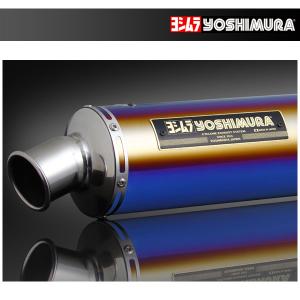 ヨシムラ（YOSHIMURA） 機械曲 チタンサイクロン Duplex Shooter フル