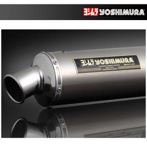 ヨシムラ（YOSHIMURA） 機械曲 チタンサイクロン Duplex Shooter フル