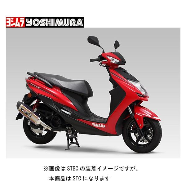 ヨシムラ 16シグナスX R77S CA EXS STC 110-33A-5180