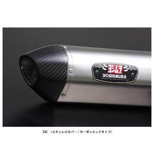 ヨシムラ 機械曲 R-77S サイクロン カーボンエンド EXPORT SPEC