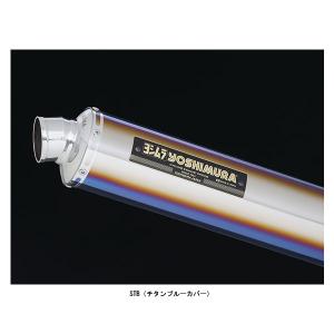 ヨシムラ（YOSHIMURA） Z900RS/CAFE スリップオンマフラー サイクロン