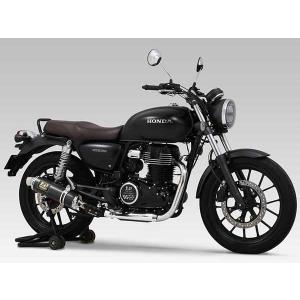 ヨシムラ（YOSHIMURA） エンジンケースガードキットクランクケース