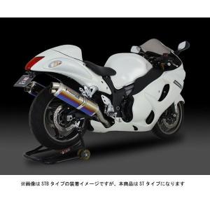 ヨシムラ（YOSHIMURA） Z900RS/CAFE スリップオンマフラー サイクロン