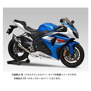 GSX-R1000 17-22 チタンフルエキ マフラー レース ALPHA T ヨシムラUSA