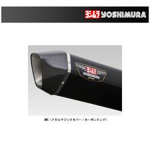 ヨシムラ エリミネーター400(24) スリップオンマフラー Dragサイクロン