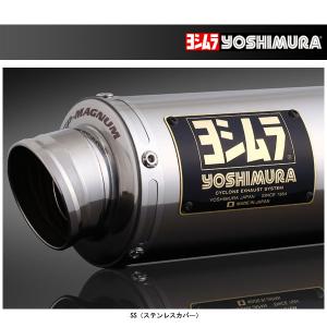ヨシムラ（YOSHIMURA） 機械曲R-77Sサイクロン カーボンエンド EXPORT