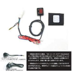 PROTEC（プロテック） SPI-JA55 シフトポジションインジケーター