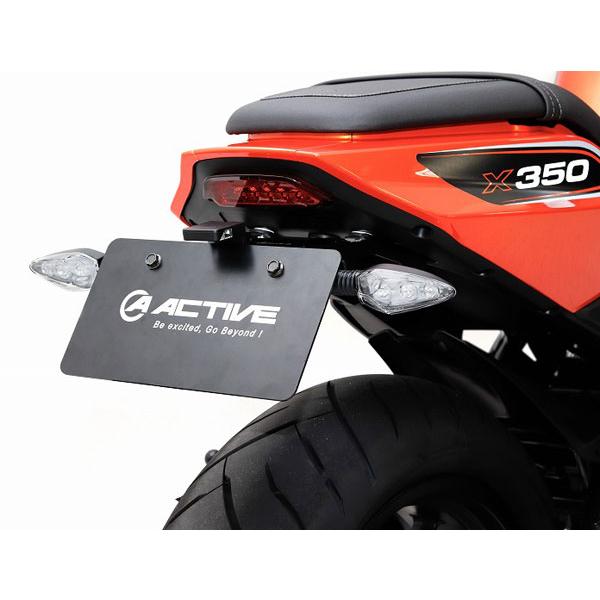 アクティブ X350 ハーレーダビッドソン フェンダーレスキット ブラック [LEDナンバー灯付き]...