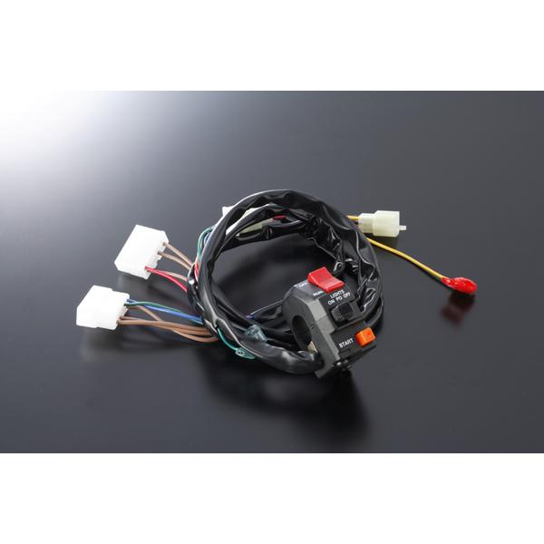 アクティブ ZX-12R(2002) スイッチASSY 1387336