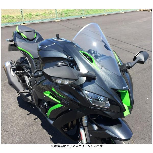 アクリポイント ACRY-Point スクリーン ストリート [クリア]   ZX-10R('16〜...