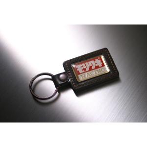 モリワキ 【2月18日出荷】モリワキ キ-ホルダ-(レ-シング) 143-000