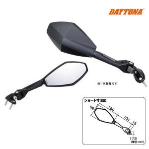 TANAX（タナックス） NC-001 ナポレオン カウリングミラー11 (ロング