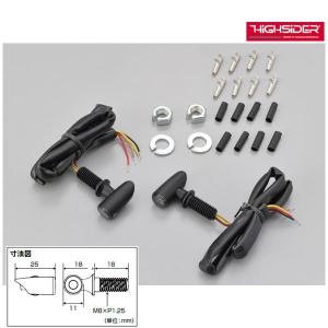 DAYTONA（デイトナ） 【2月27日出荷】デイトナ LEDウインカー D-Light