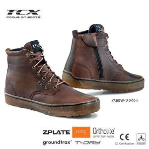 DAYTONA（デイトナ） TCX-7307W TCX (ティーシーエックス) バイク用