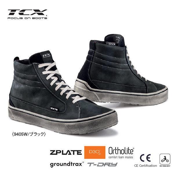 【3月28日出荷】デイトナ TCX 9405W ストリート3 Waterproof カジュアルライデ...