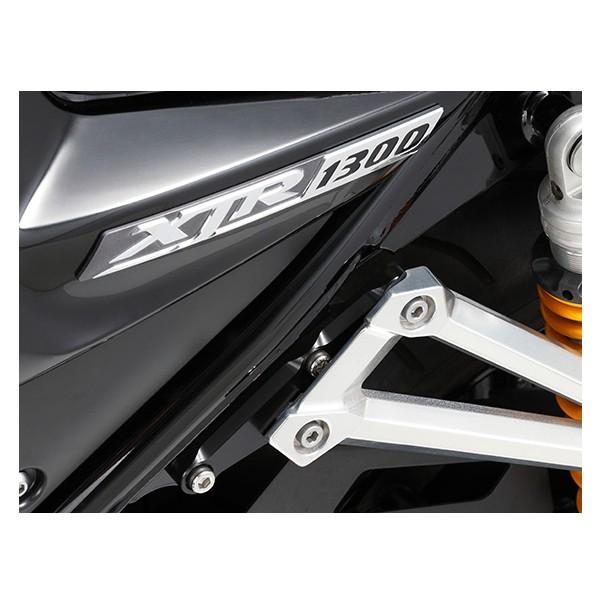 ヨシムラ タンデムステップオフセットプレート XJR 194-313-0010