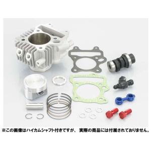 KITACO（キタコ） 88cc ライトボアアップKIT モンキーFI