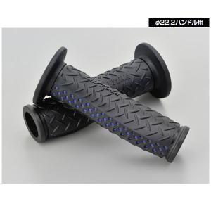 【5月29日出荷】デイトナ GRIPPY GRIP GG-D-ADV[ブラック×ブルー] φ22.2ハンドル用 全長122mm  25142｜partsbox2