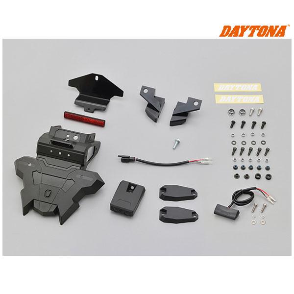 デイトナ フェンダーレスEDGE  X-MAX('18〜'20)  25713