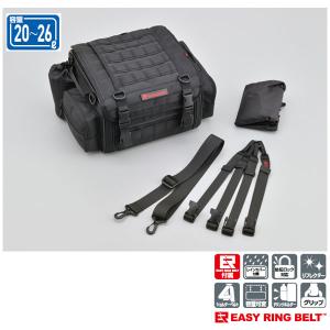 DAYTONA（デイトナ） ヘンリービギンズ DH-760 シートバッグPRO2 LL