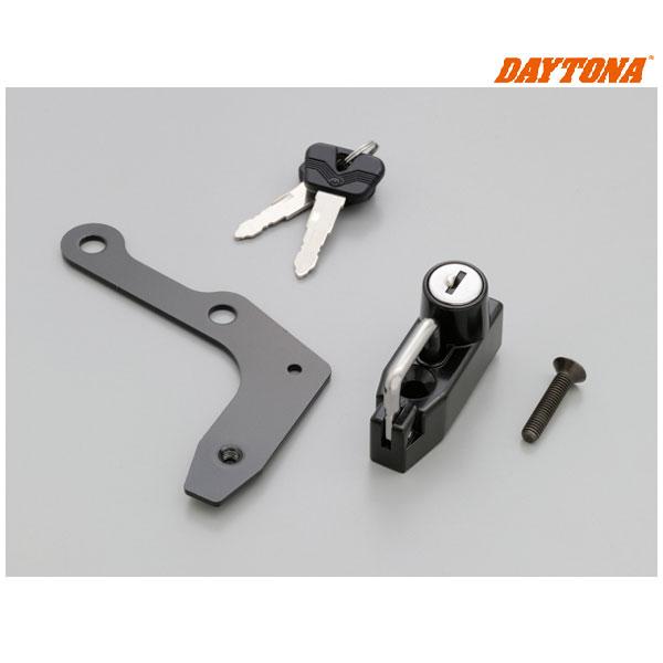 【7月4日出荷】デイトナ ヘルメットホルダー  GSX-R125/GSX-S125  26233